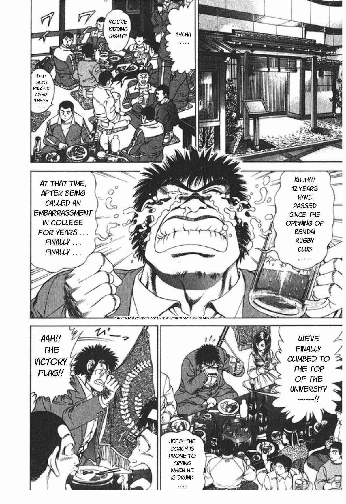 Page 2 Chapter 60 No Side