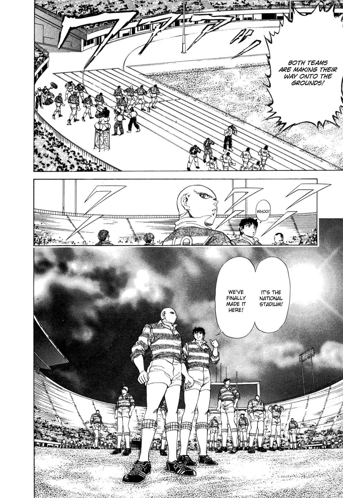 Page 10 Chapter 29 No Side