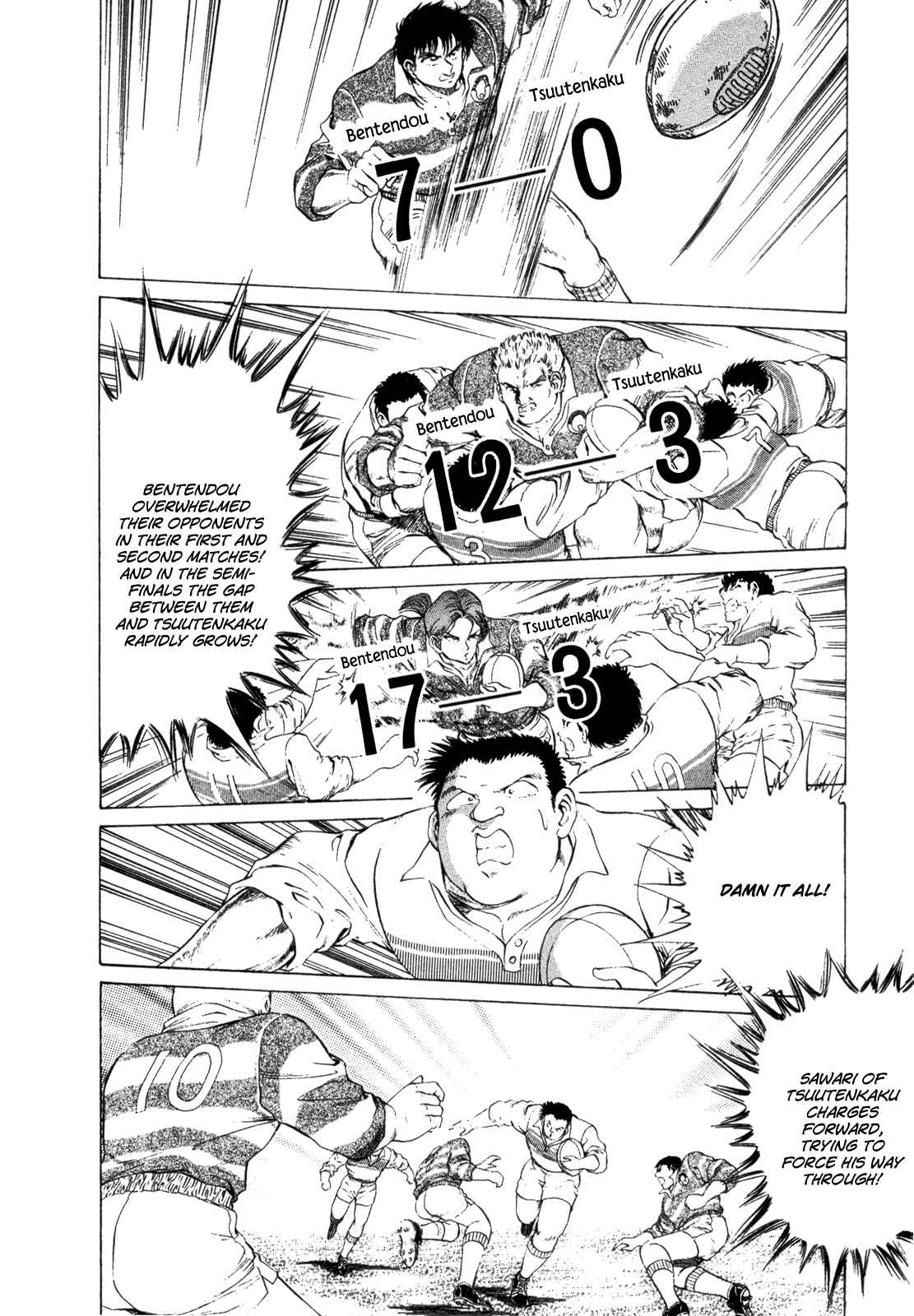 Page 12 Chapter 29 No Side