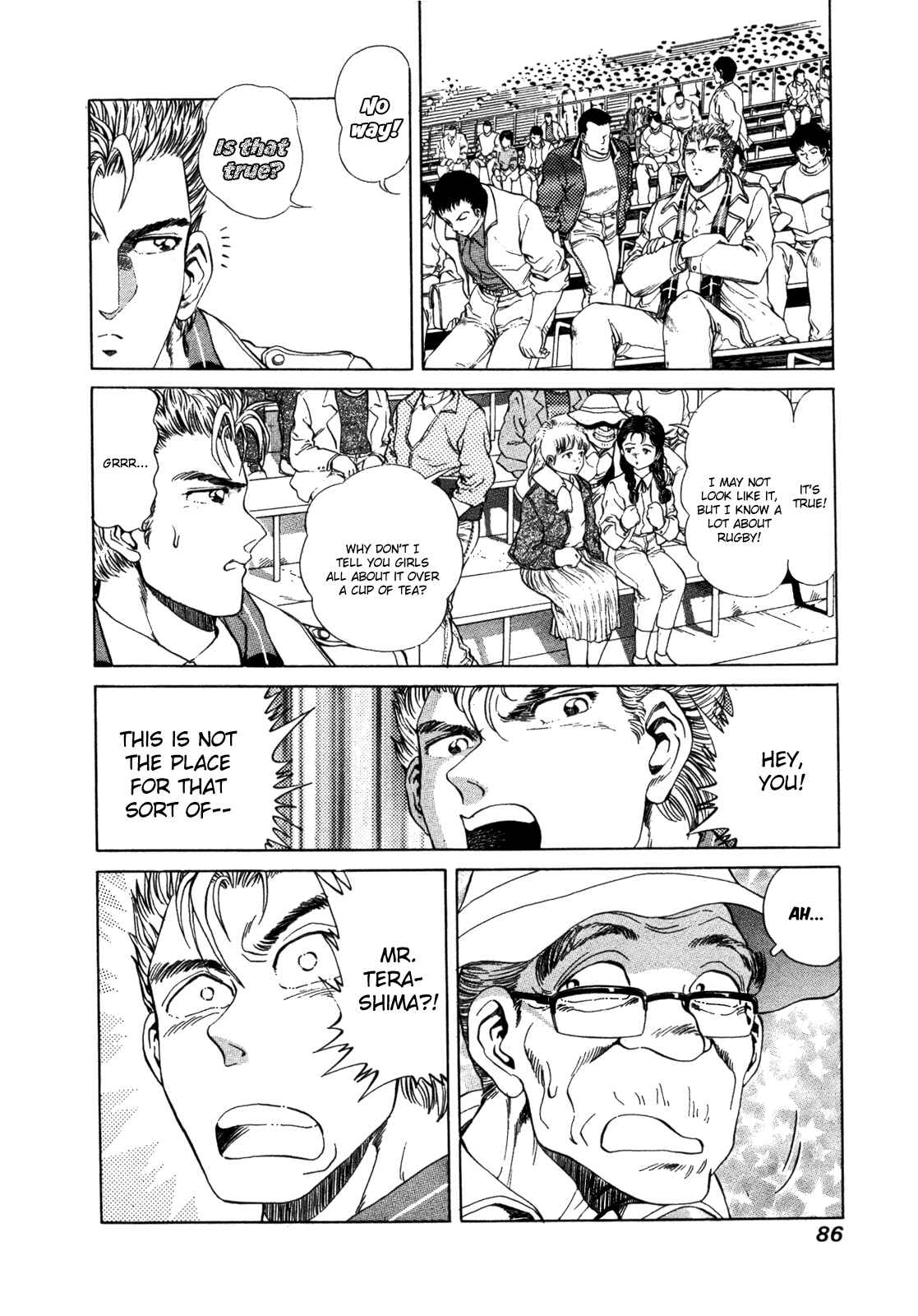 Page 8 Chapter 29 No Side