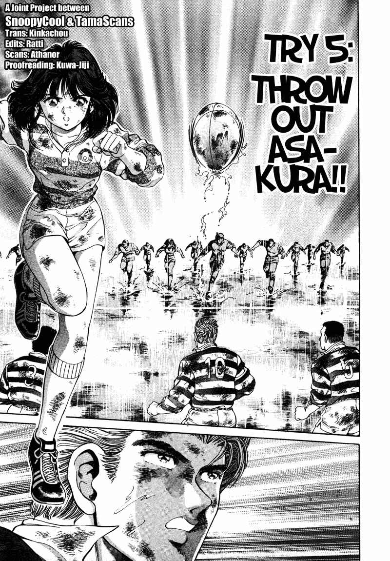 Page 1 Chapter 5 No Side