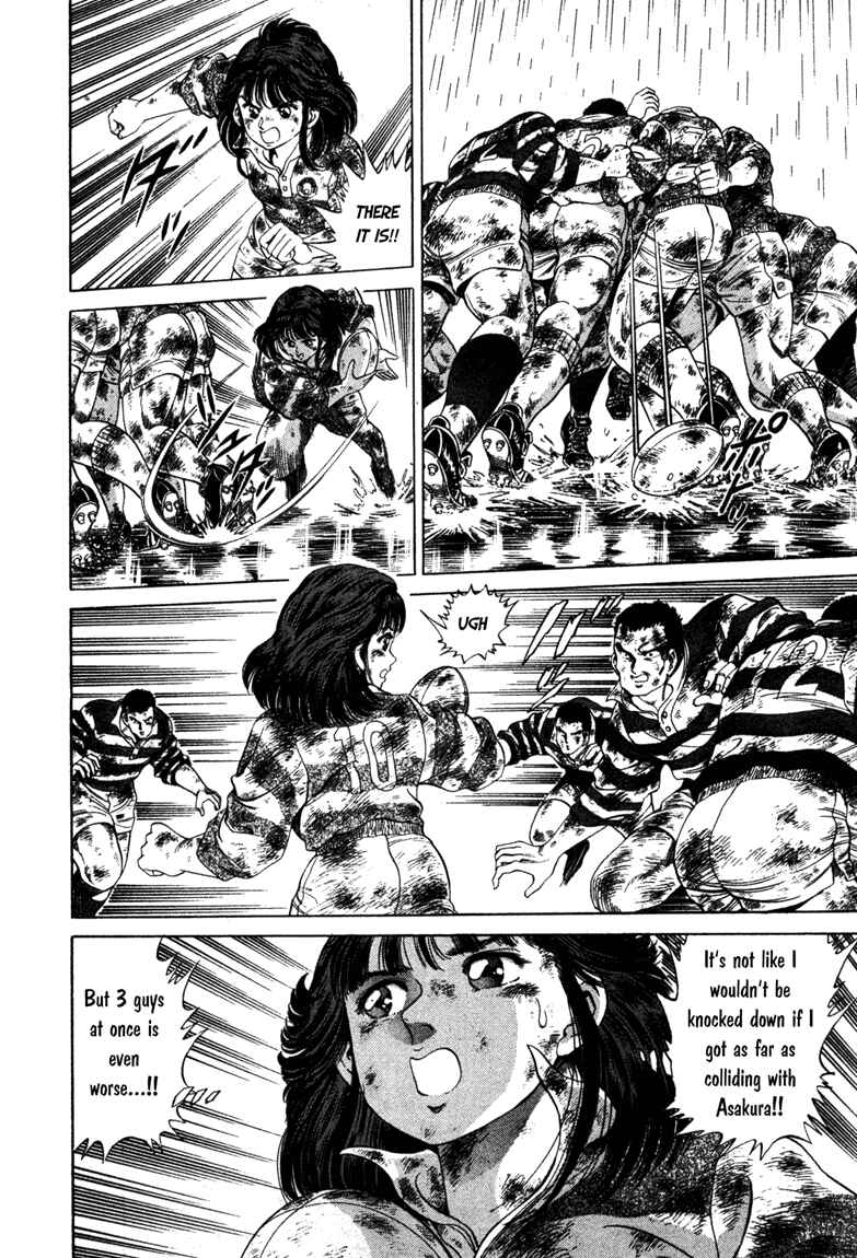 Page 10 Chapter 5 No Side