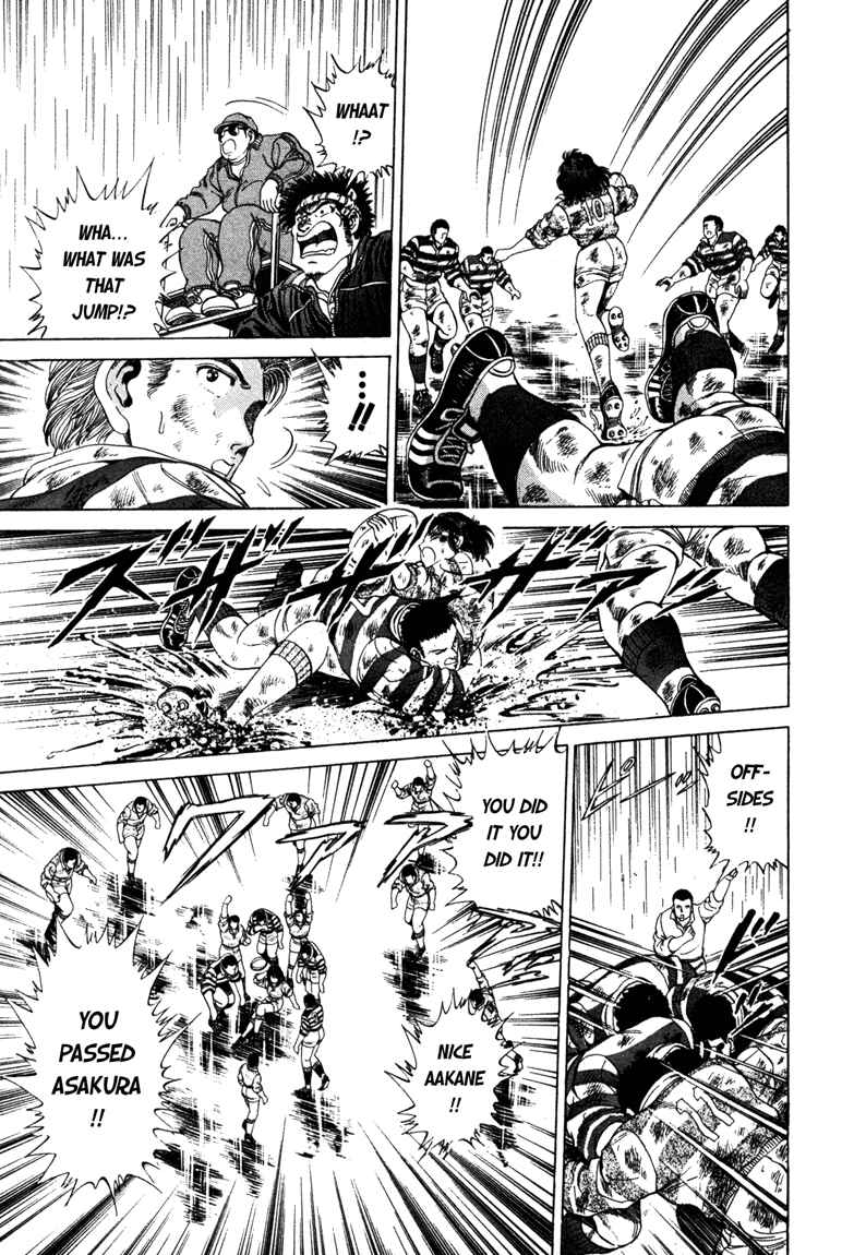 Page 15 Chapter 5 No Side
