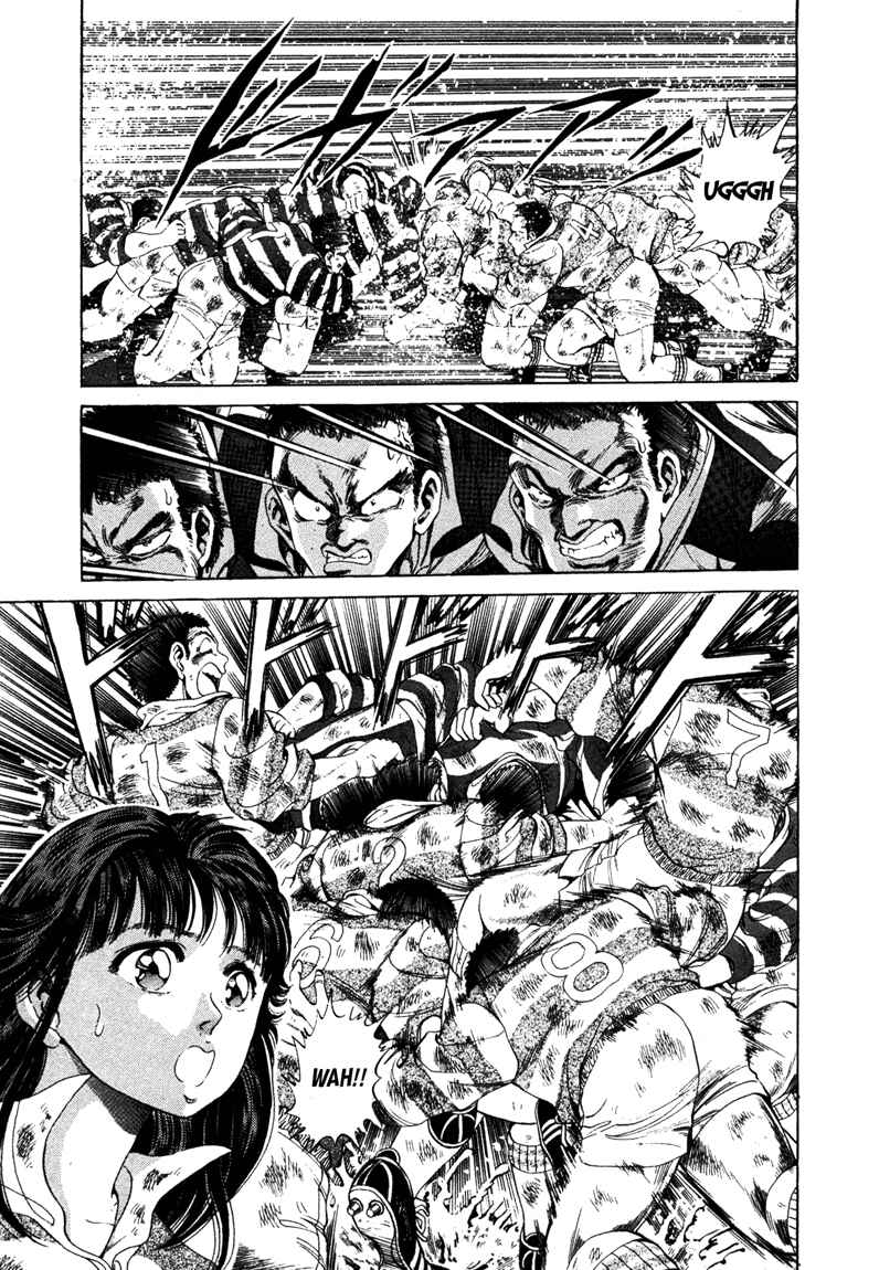 Page 17 Chapter 5 No Side