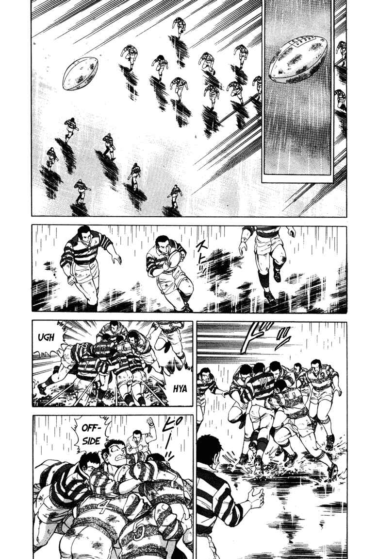 Page 2 Chapter 5 No Side