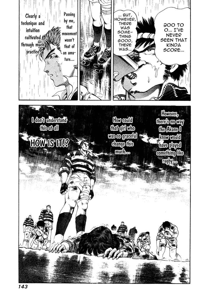 Page 22 Chapter 5 No Side