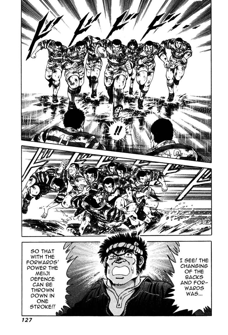 Page 7 Chapter 5 No Side