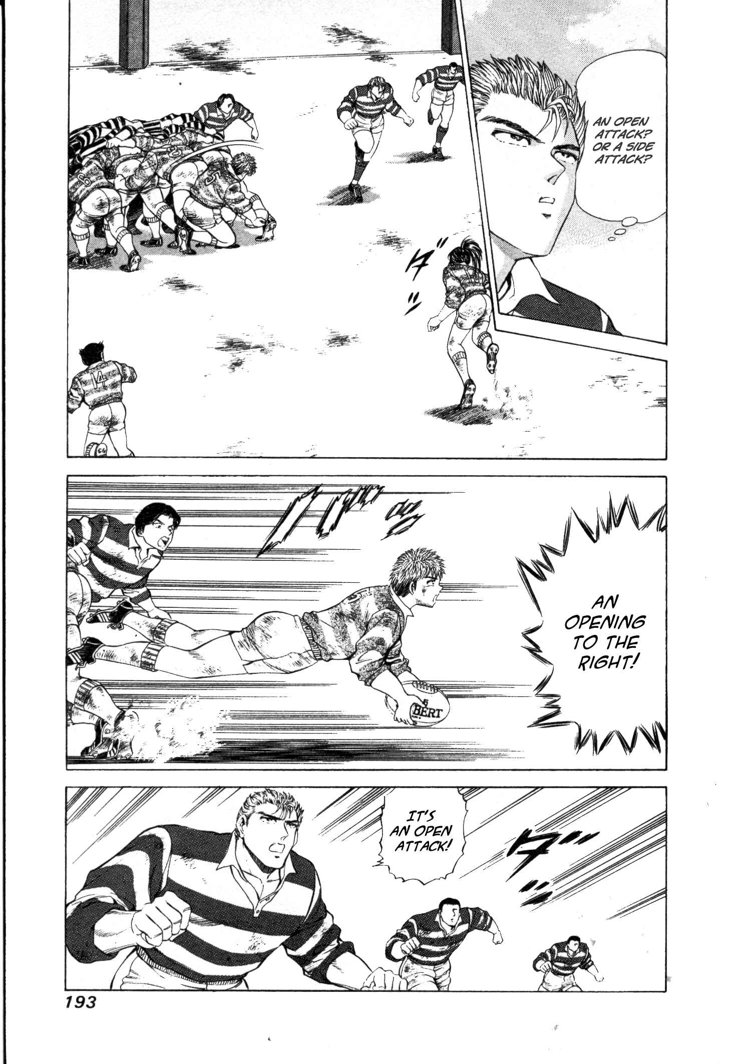 Page 19 Chapter 33 No Side