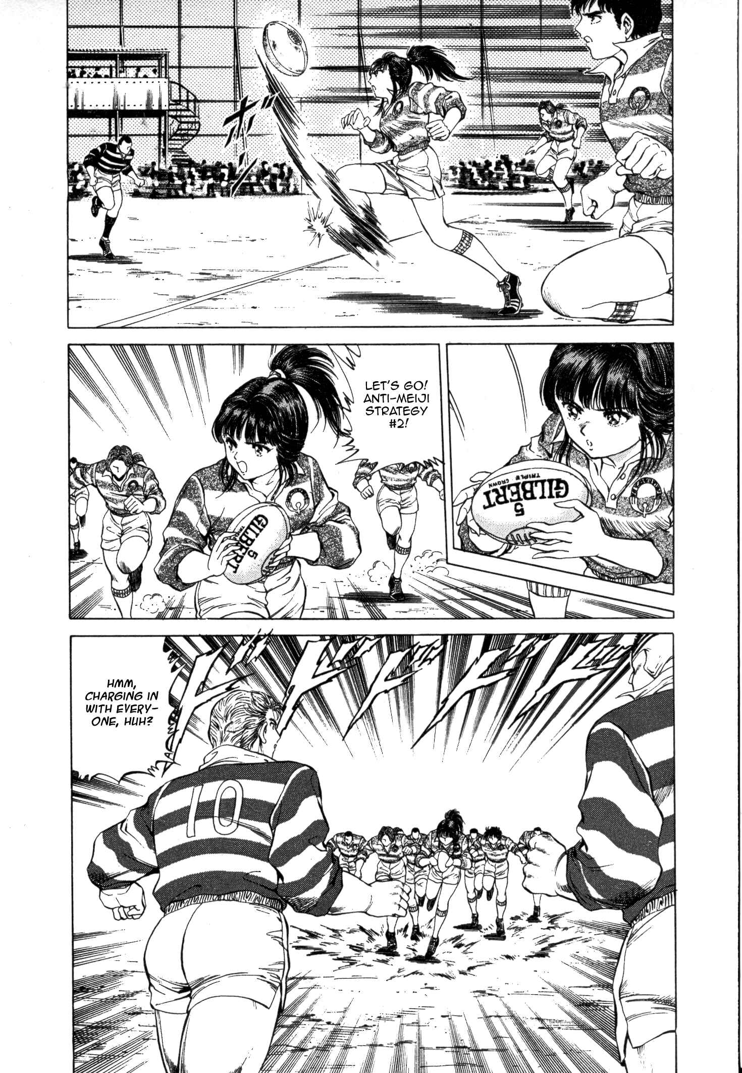 Page 4 Chapter 33 No Side