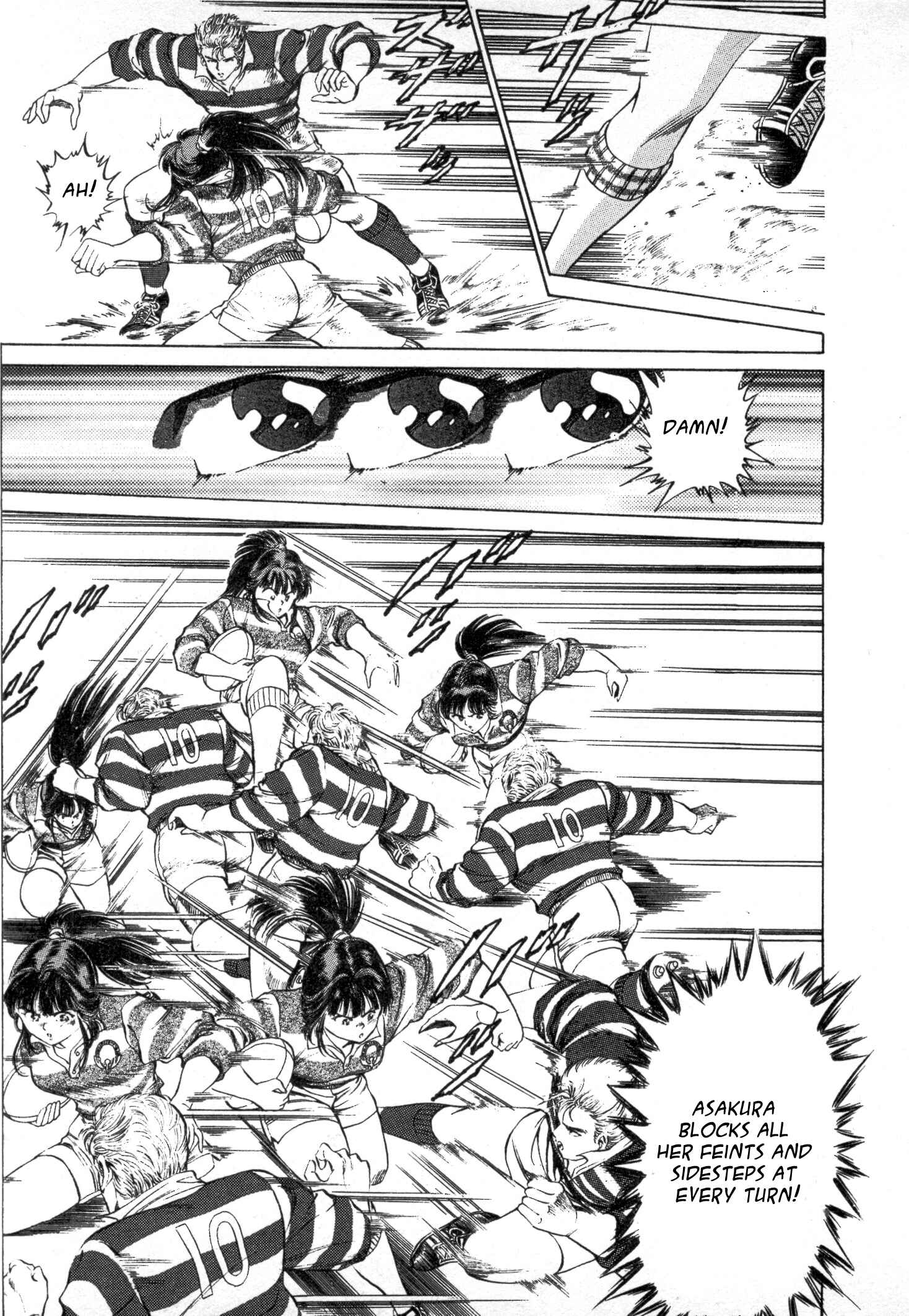 Page 9 Chapter 33 No Side