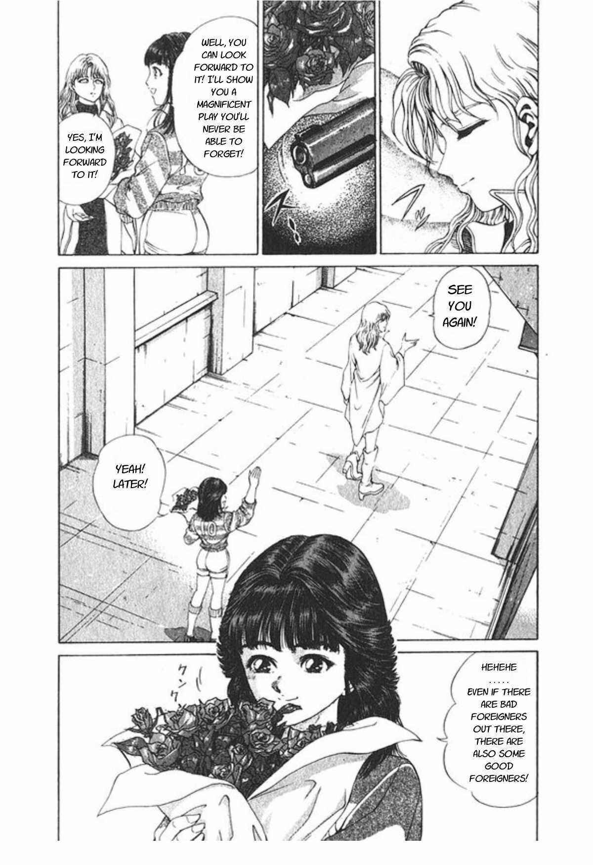 Page 10 Chapter 55 No Side