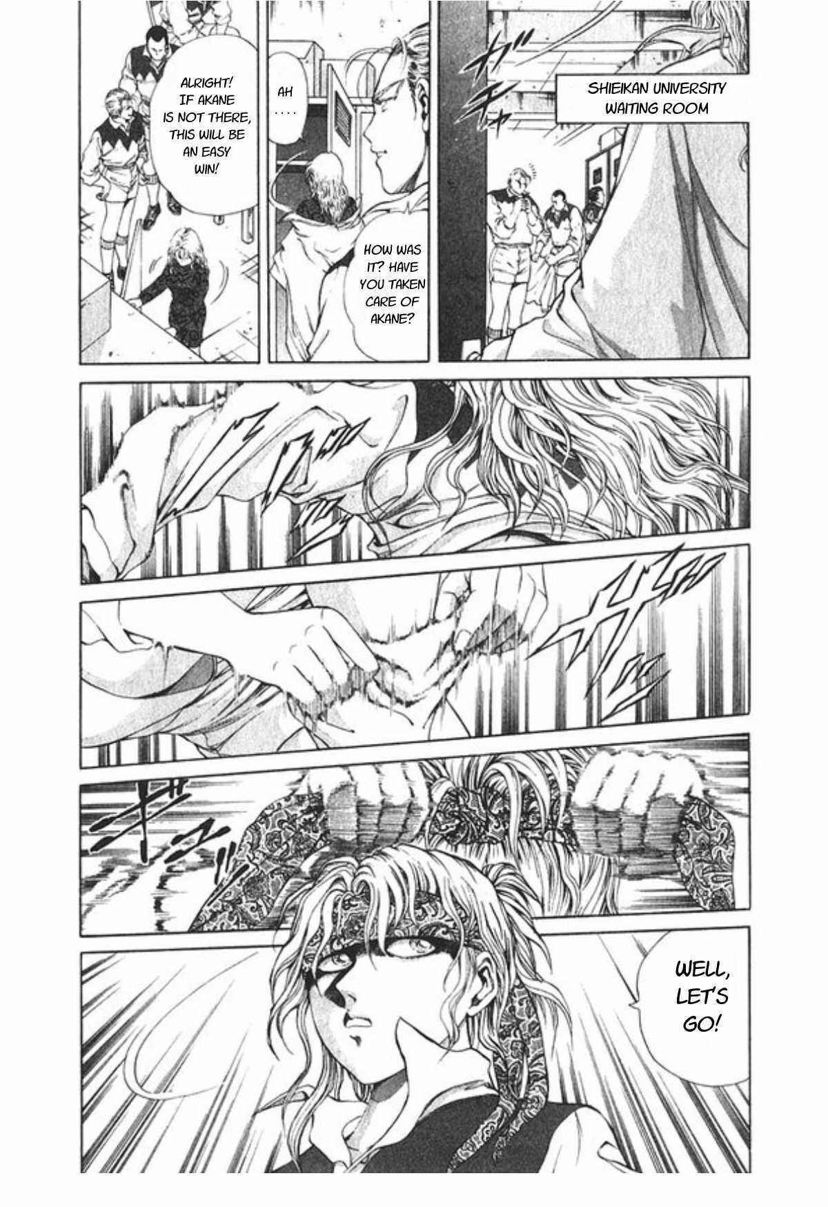 Page 11 Chapter 55 No Side