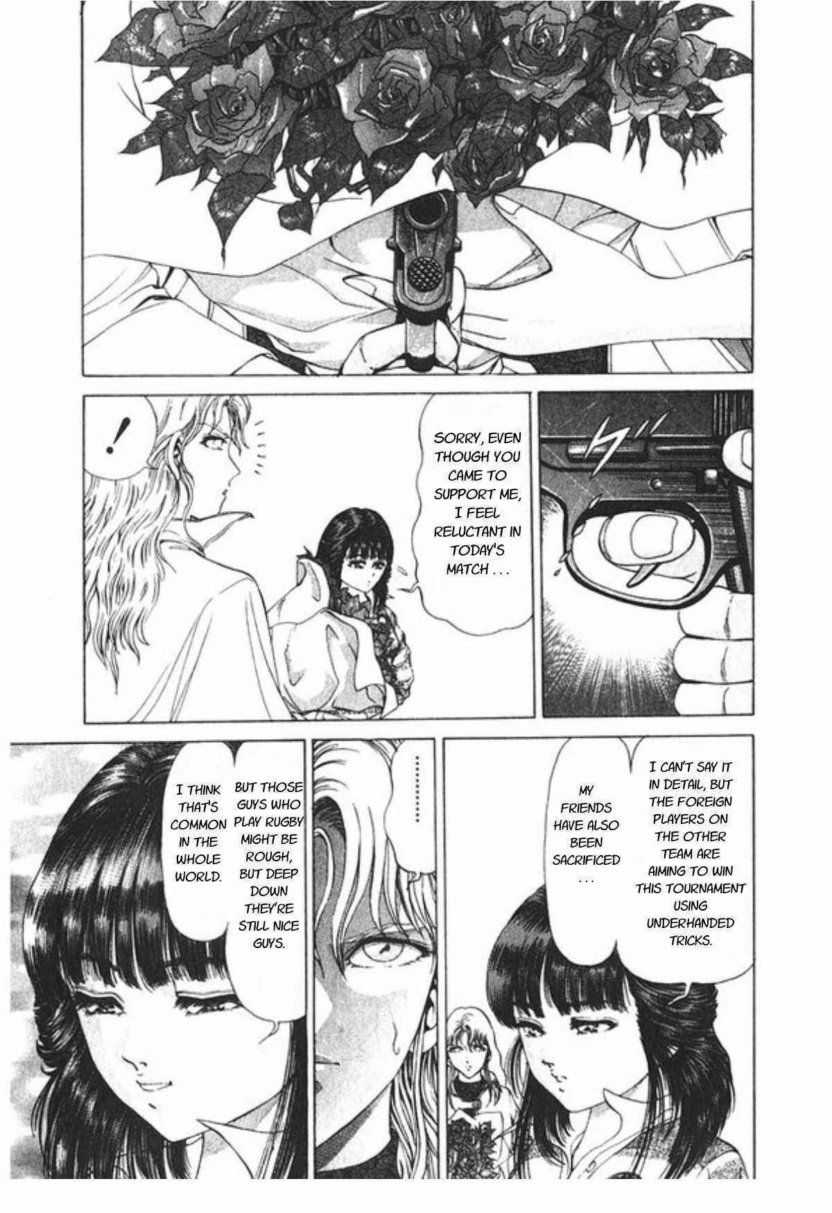 Page 8 Chapter 55 No Side