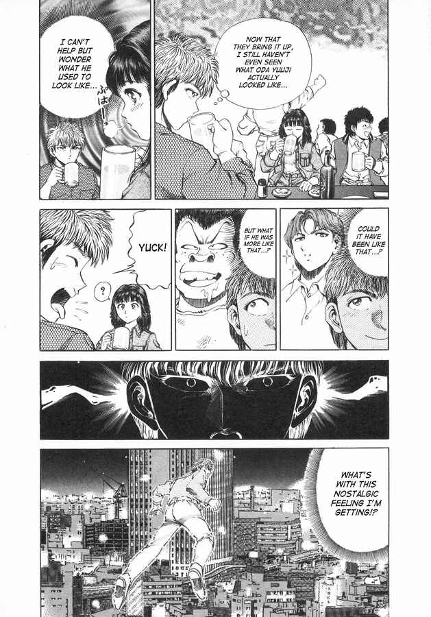 Page 14 Chapter 36 No Side