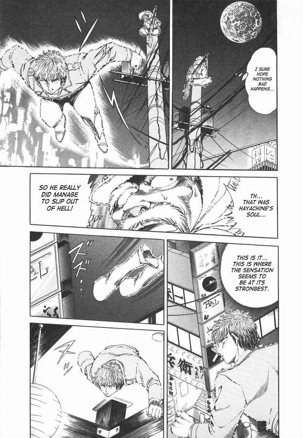 Page 15 Chapter 36 No Side