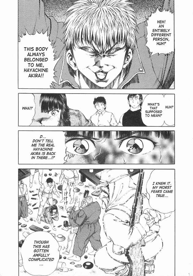 Page 23 Chapter 36 No Side