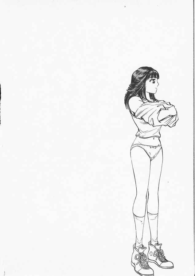 Page 24 Chapter 36 No Side