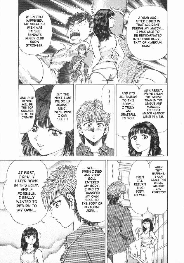 Page 5 Chapter 36 No Side