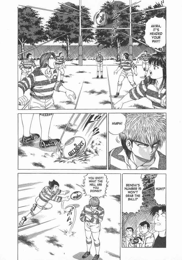 Page 11 Chapter 40 No Side