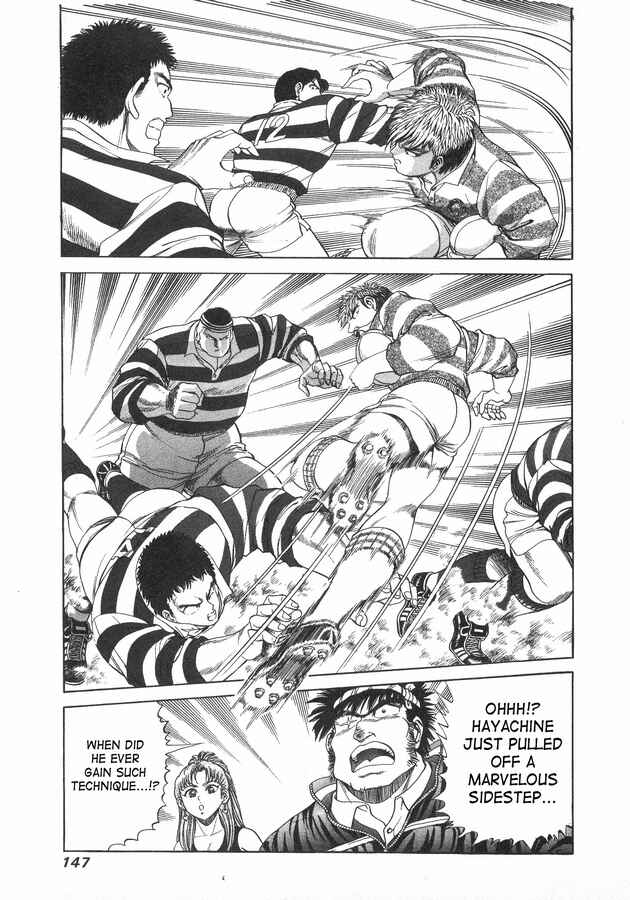 Page 21 Chapter 40 No Side