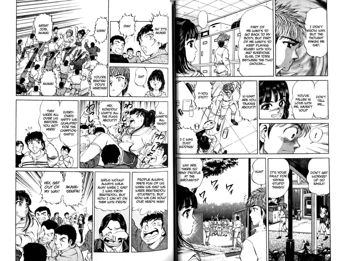 Page 5 Chapter 27 No Side
