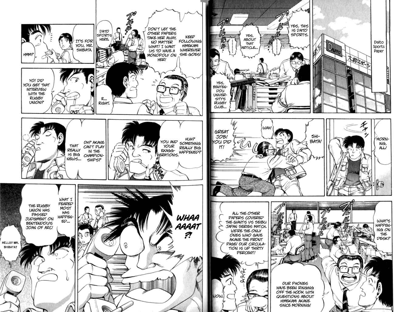 Page 9 Chapter 27 No Side