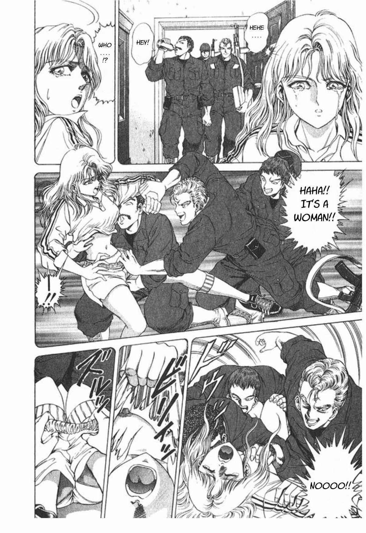 Page 11 Chapter 54 No Side