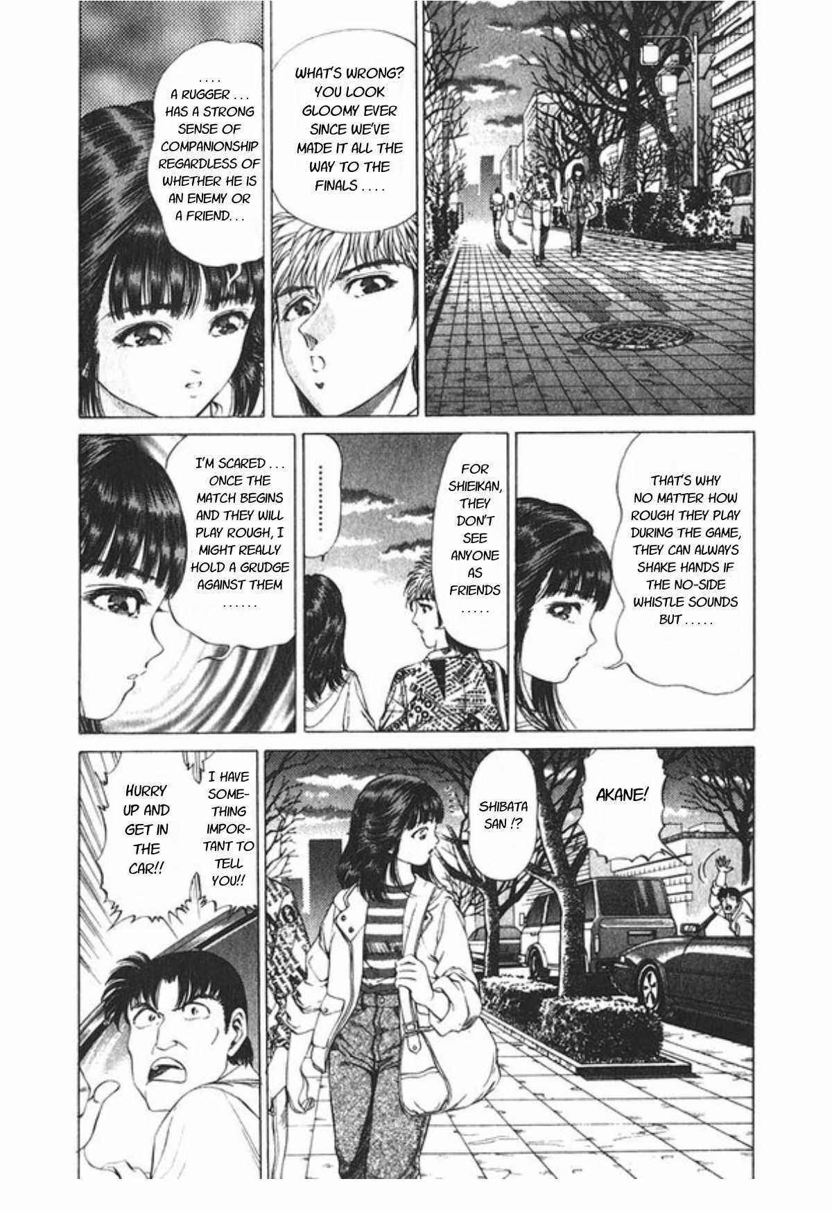 Page 19 Chapter 54 No Side
