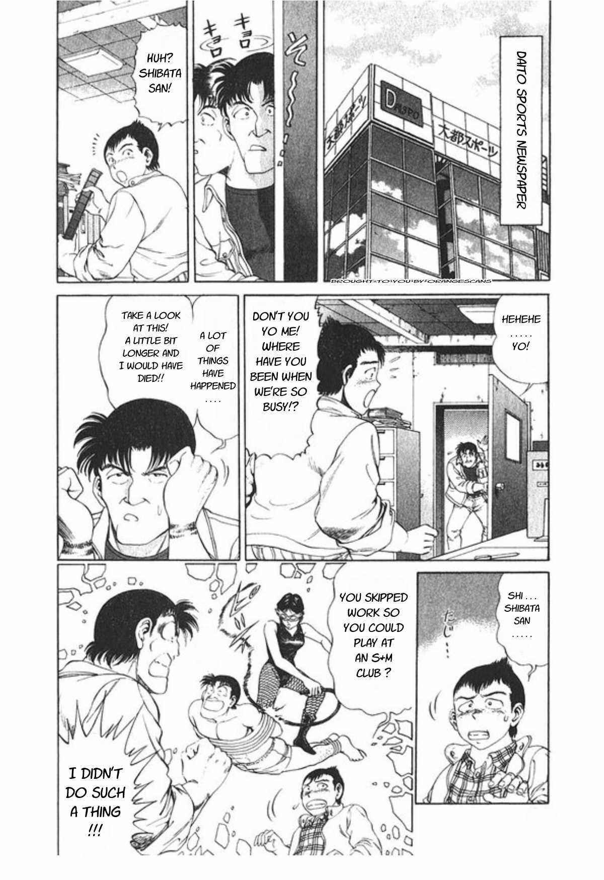 Page 3 Chapter 54 No Side