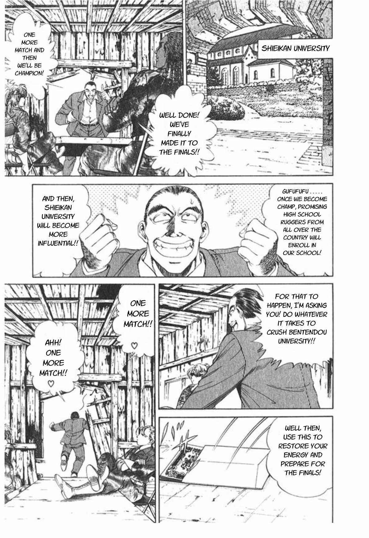 Page 6 Chapter 54 No Side