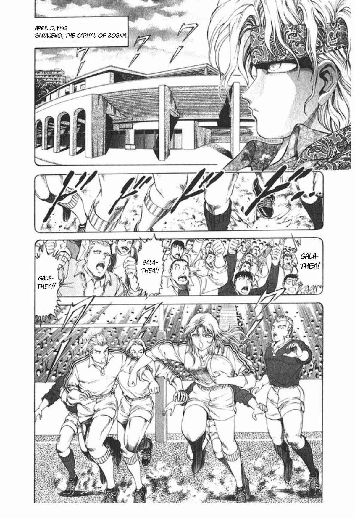 Page 7 Chapter 54 No Side