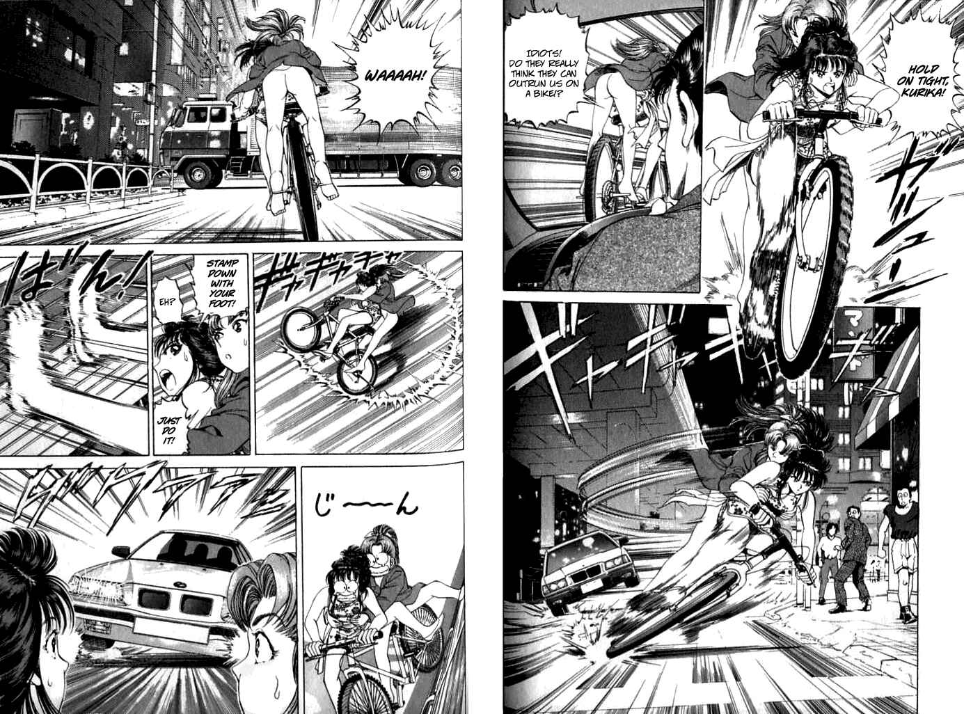 Page 9 Chapter 22 No Side