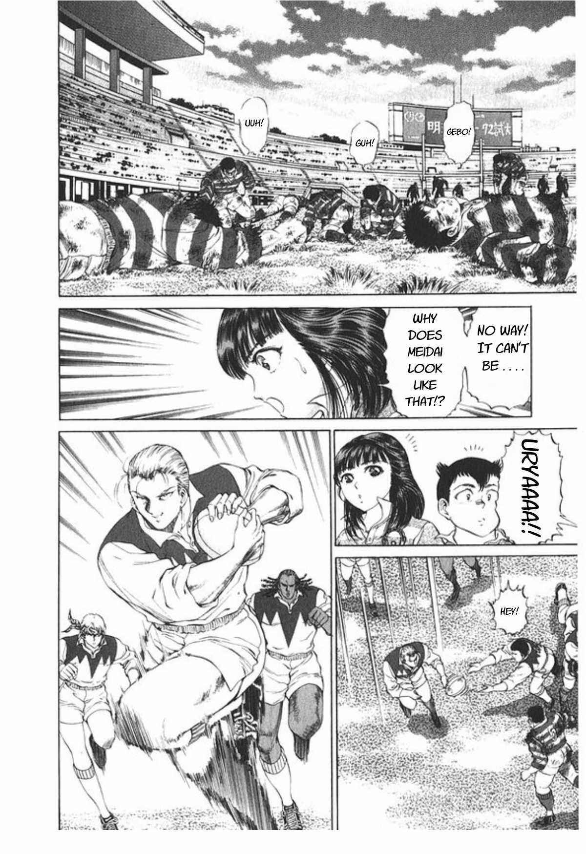 Page 17 Chapter 52 No Side
