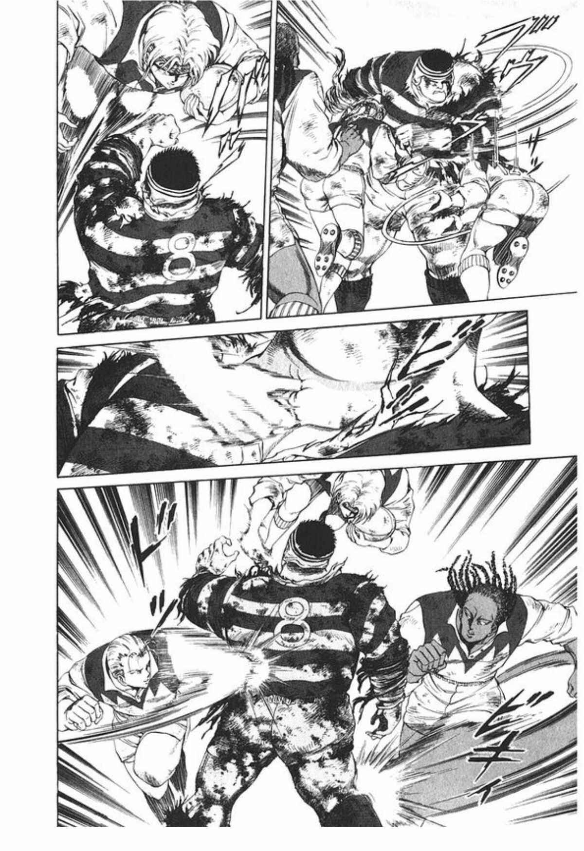Page 19 Chapter 52 No Side