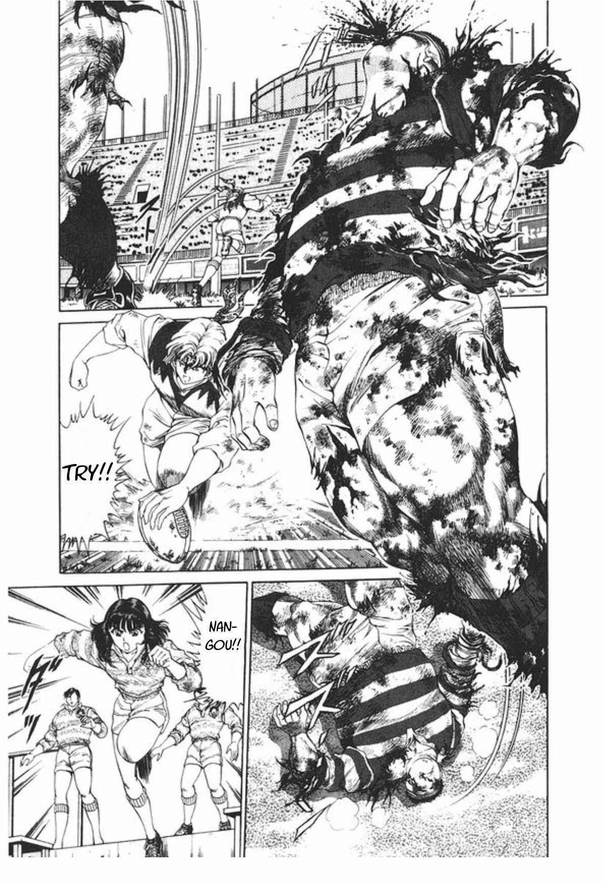 Page 20 Chapter 52 No Side