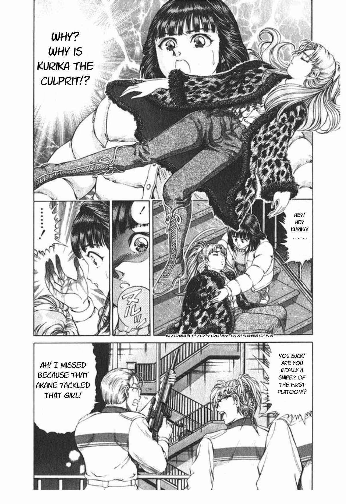 Page 3 Chapter 52 No Side