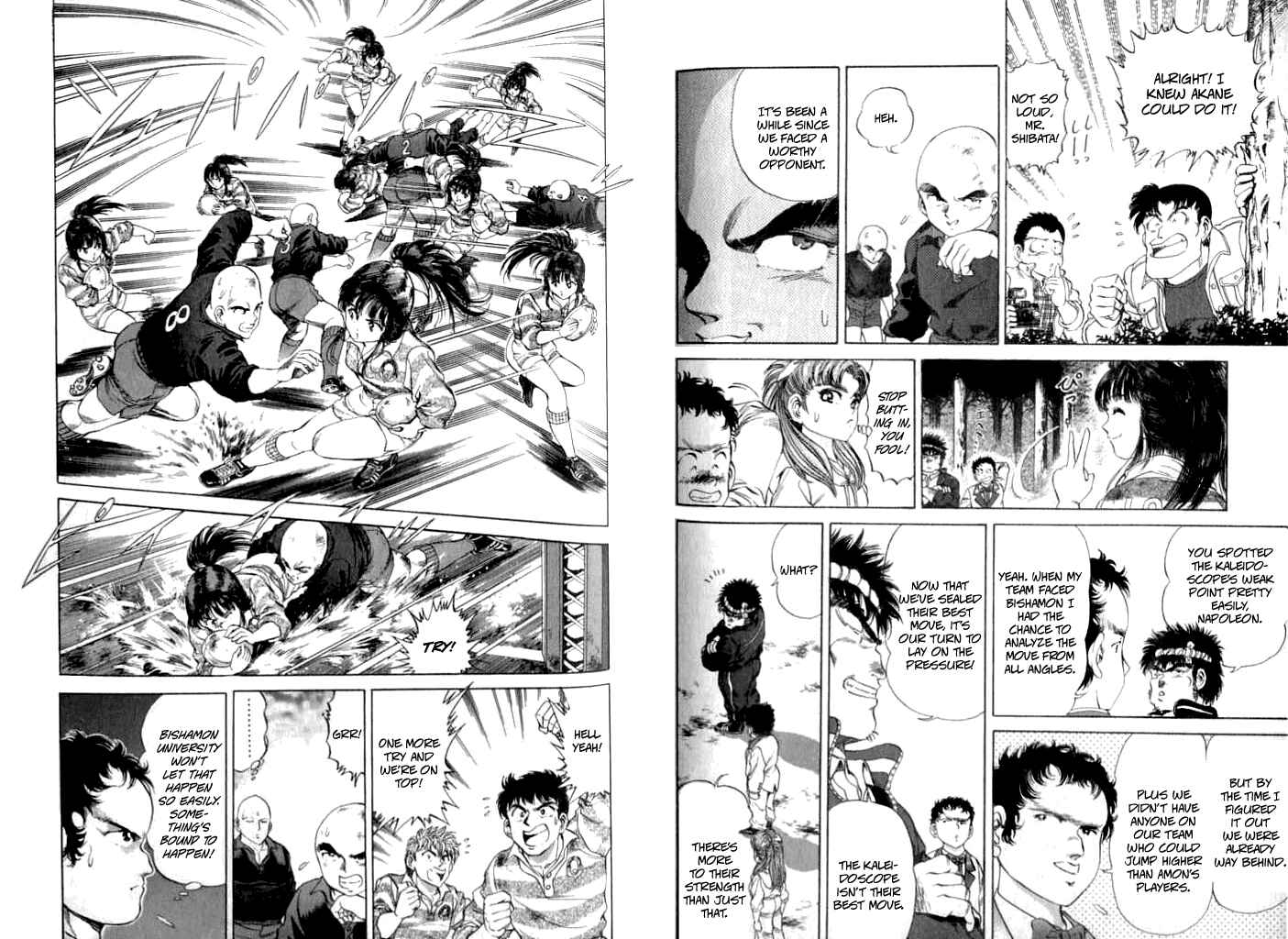 Page 9 Chapter 24 No Side