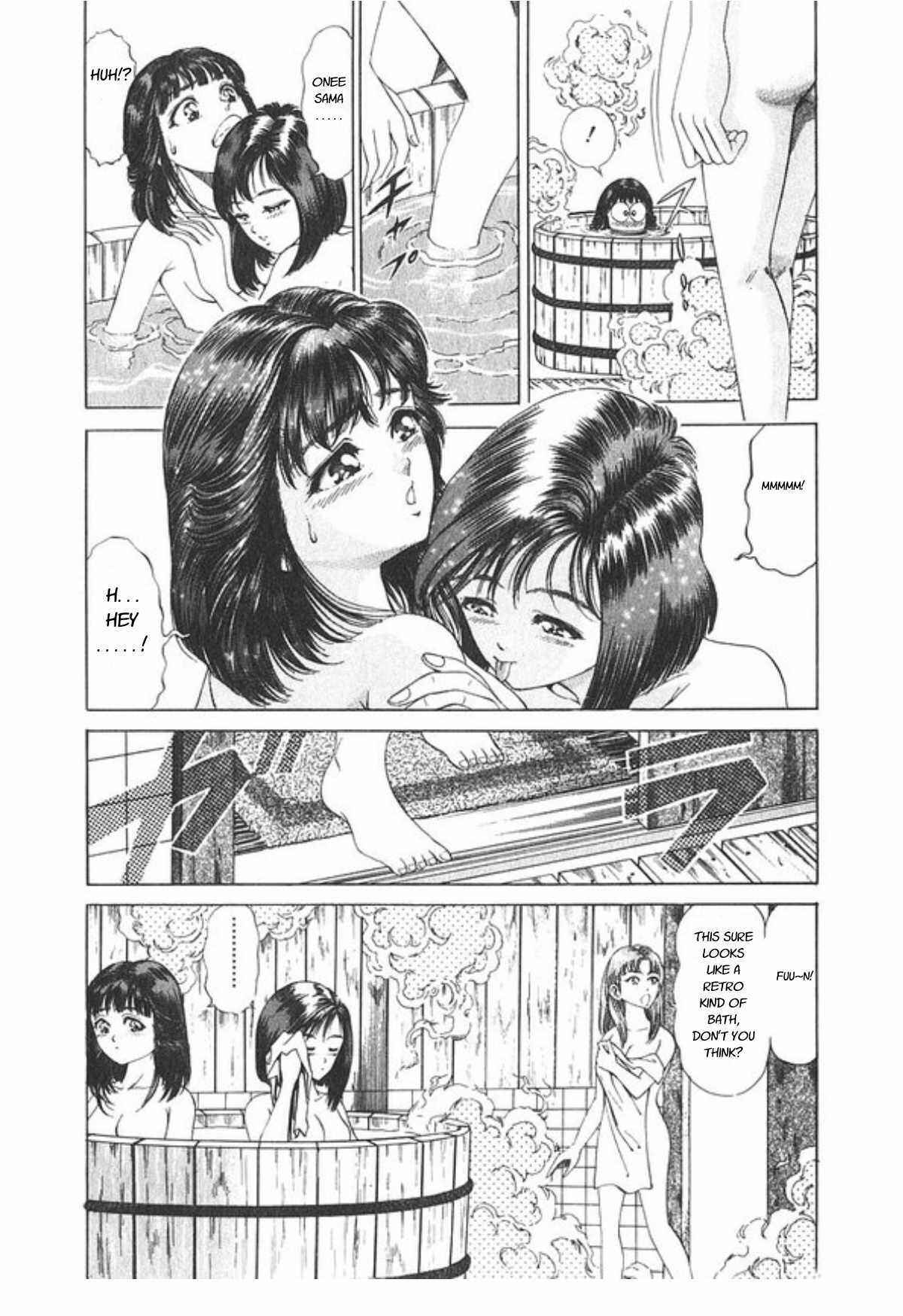 Page 11 Chapter 46 No Side