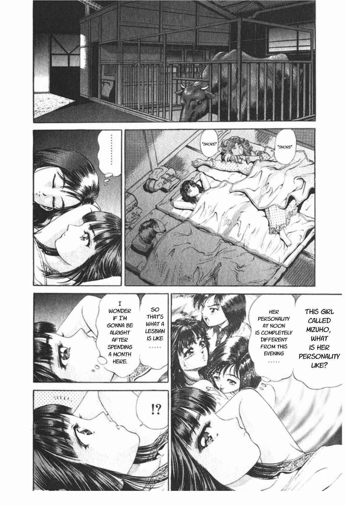 Page 12 Chapter 46 No Side