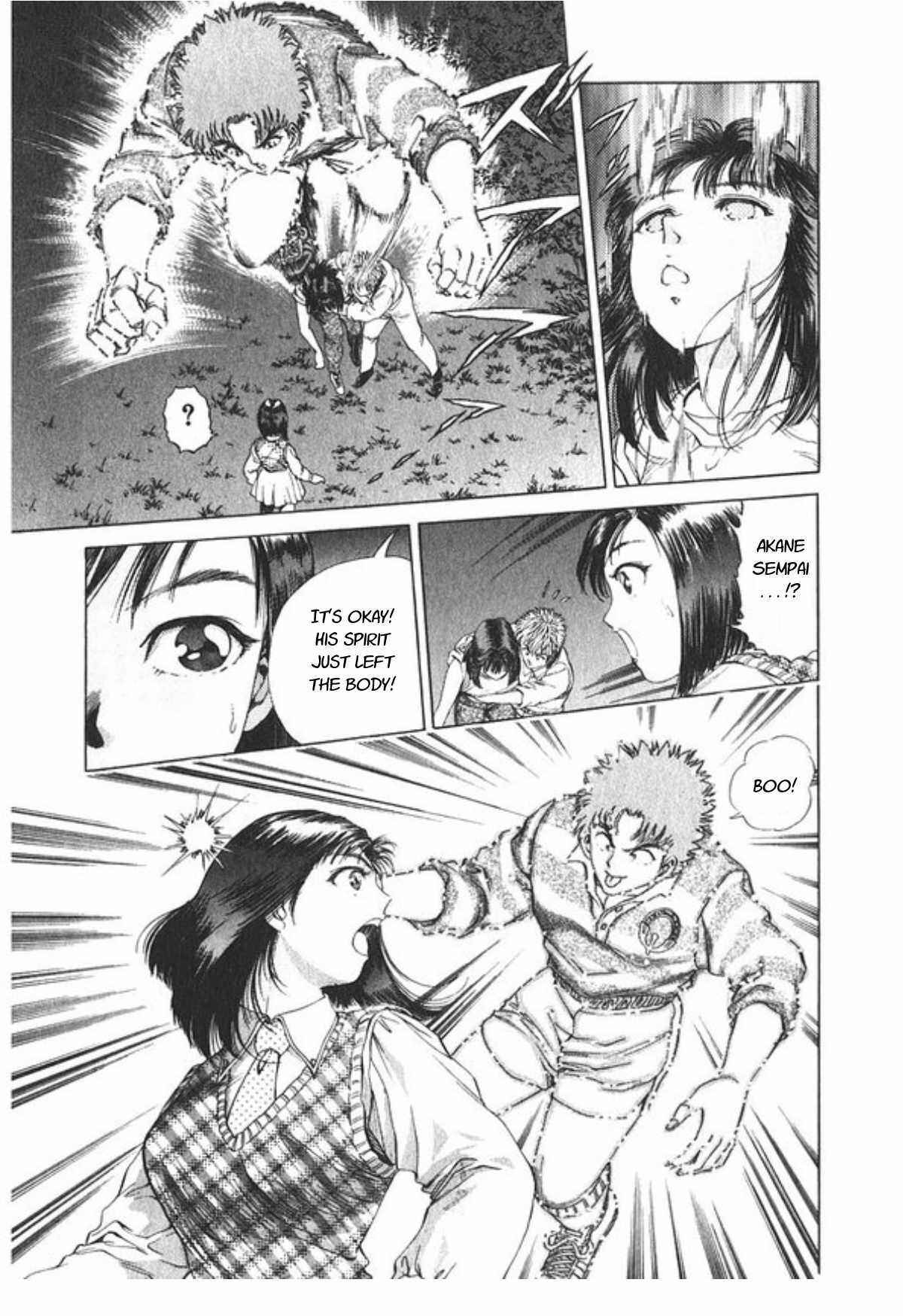 Page 19 Chapter 46 No Side