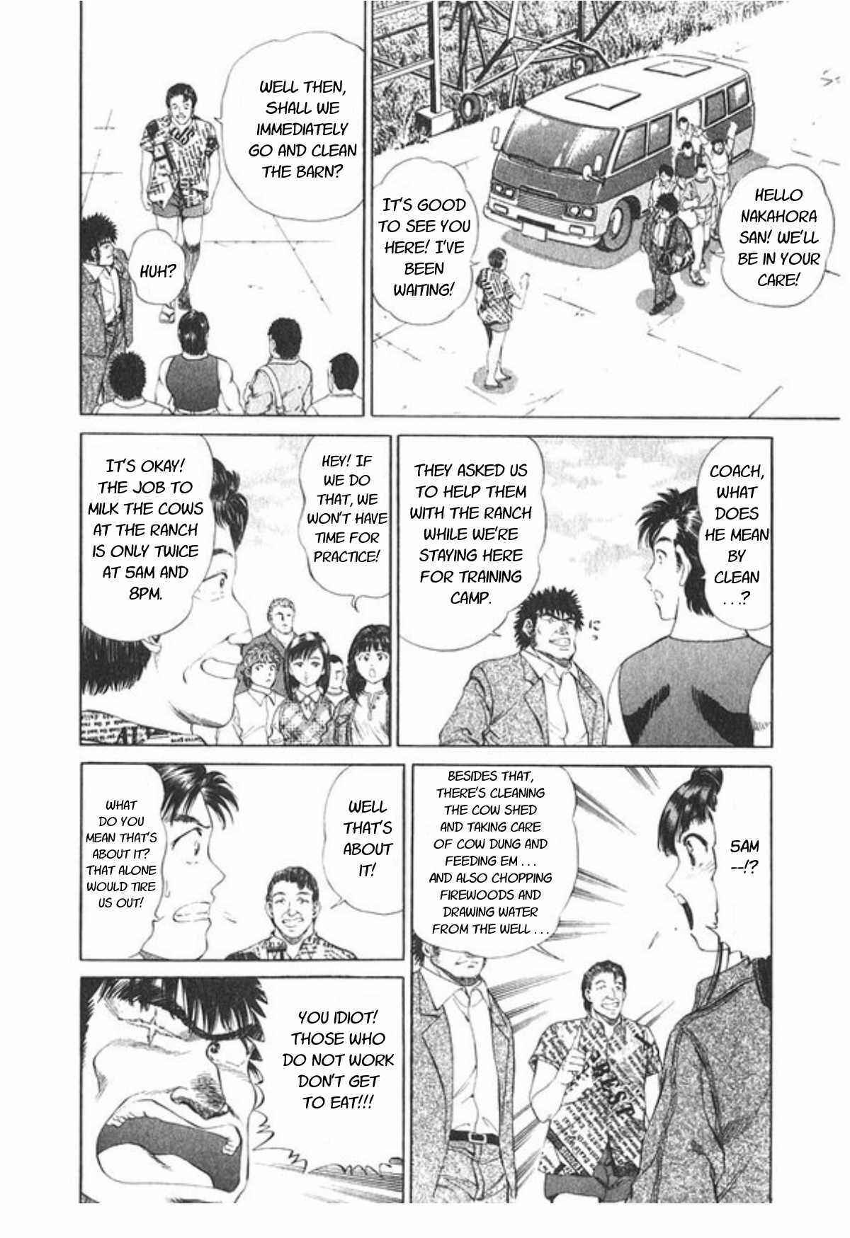 Page 4 Chapter 46 No Side