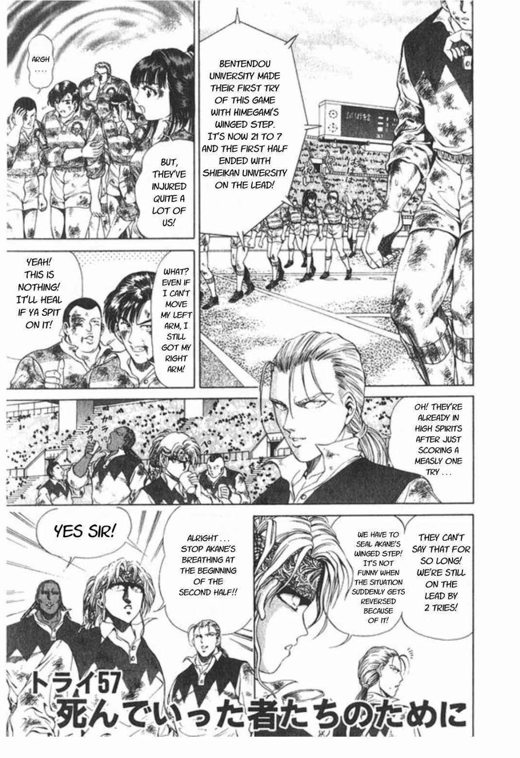 Page 1 Chapter 57 No Side