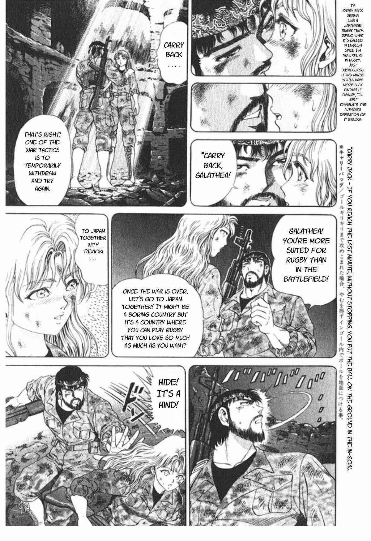Page 18 Chapter 57 No Side