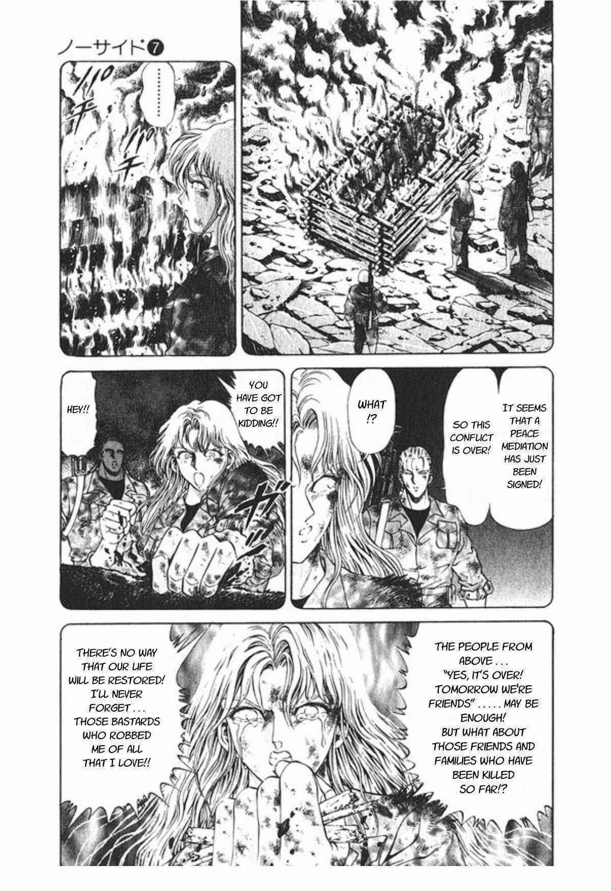 Page 20 Chapter 57 No Side