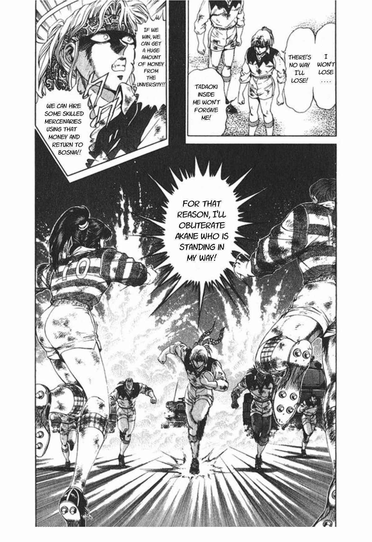 Page 22 Chapter 57 No Side