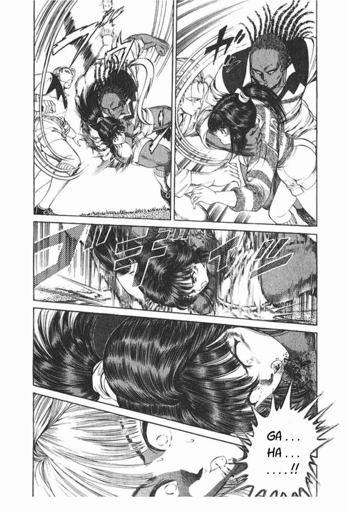 Page 7 Chapter 57 No Side