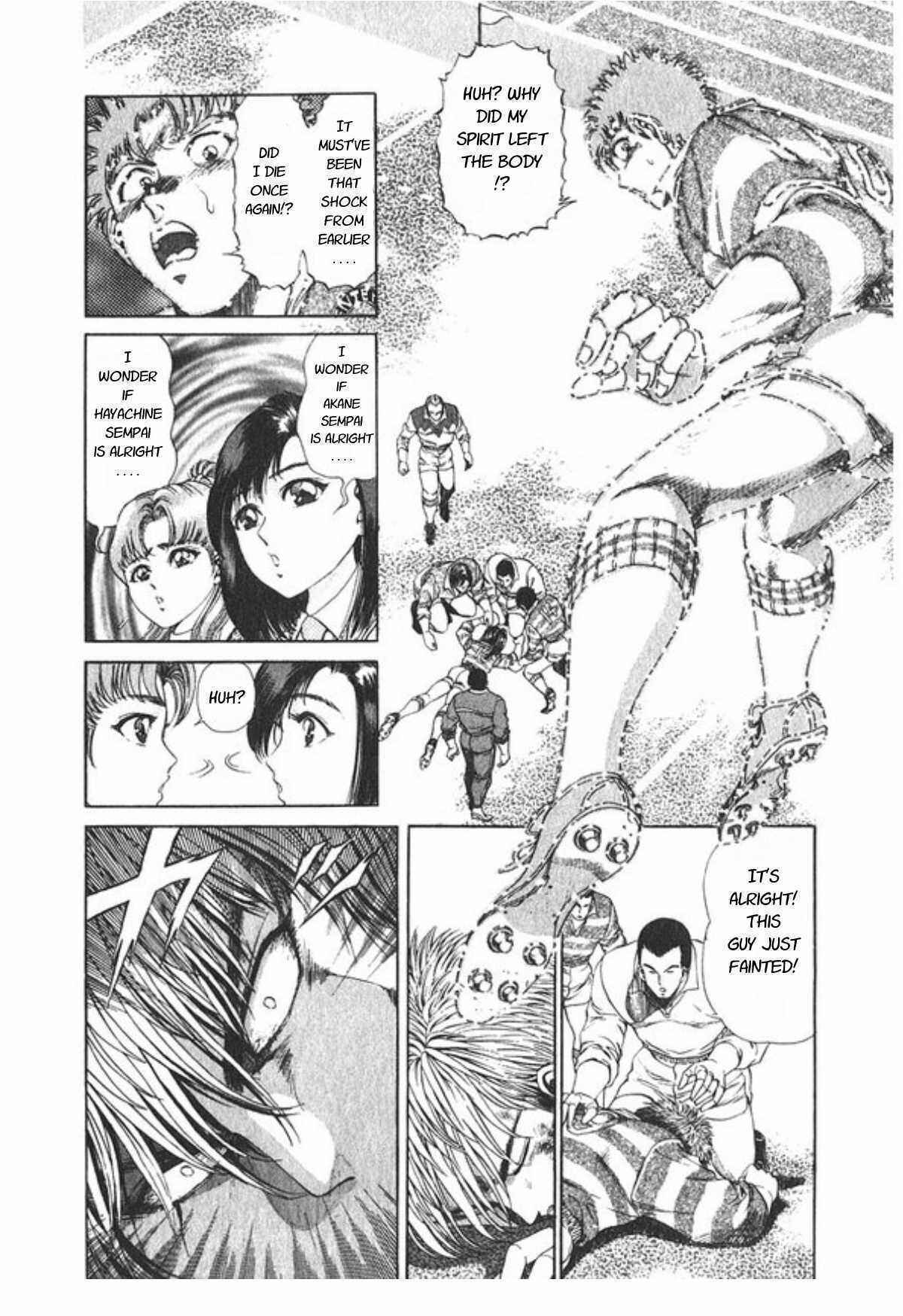 Page 9 Chapter 57 No Side