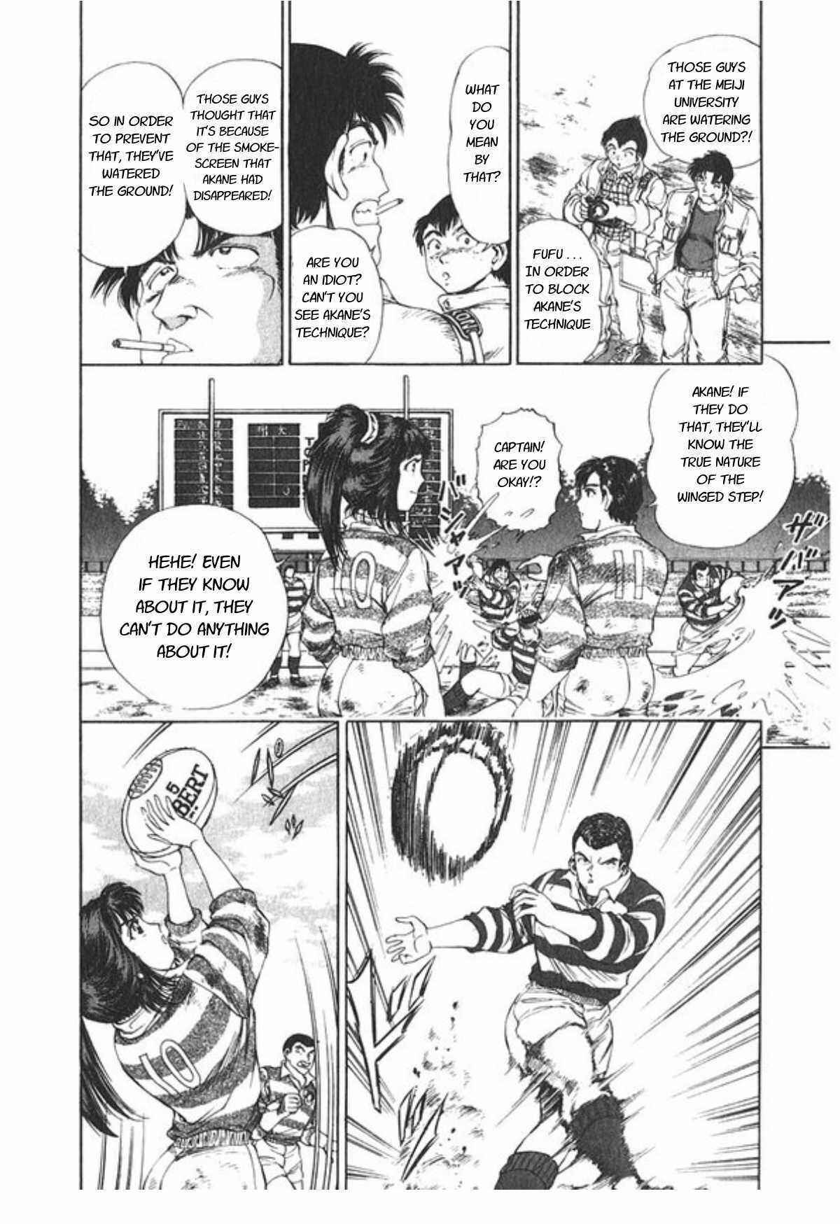 Page 10 Chapter 49 No Side