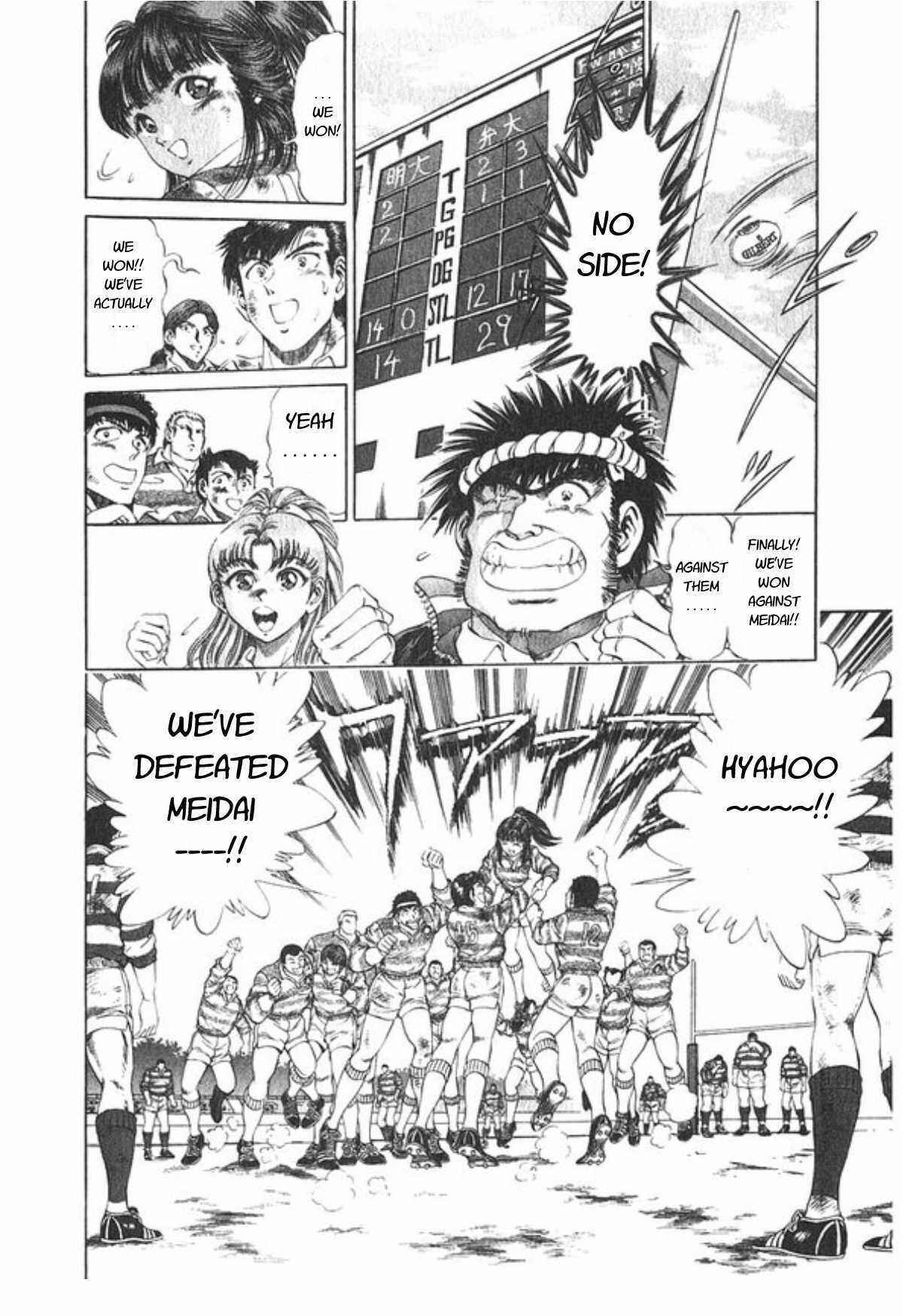 Page 22 Chapter 49 No Side