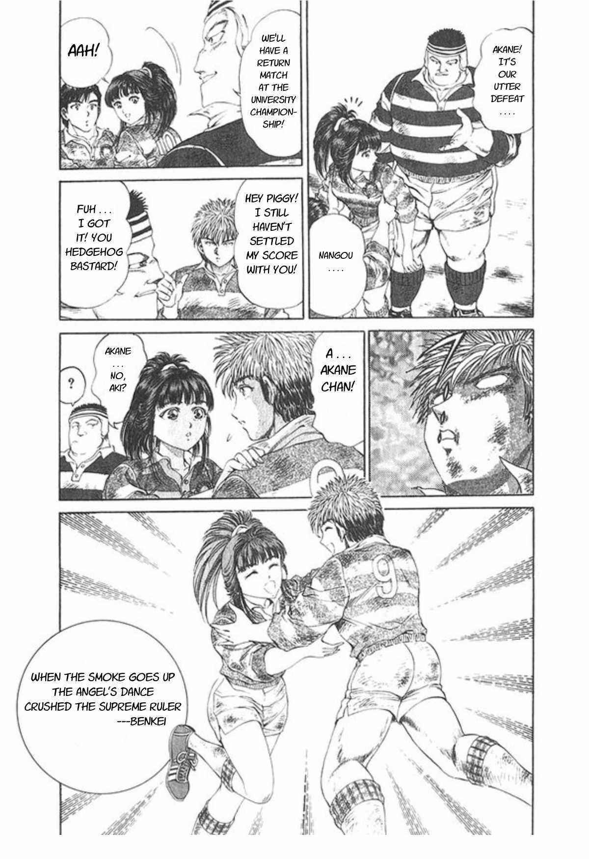 Page 23 Chapter 49 No Side